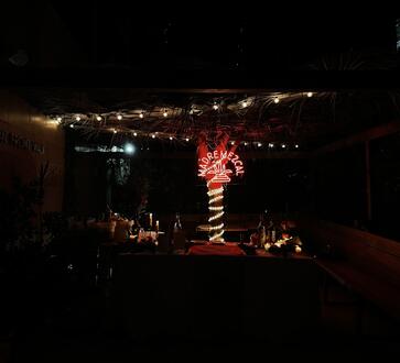 Figtree